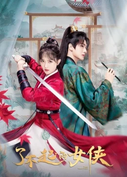 Nữ Hiệp Xuất Sắc