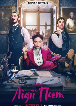 Xem Phim Nữ luật sư Lidia Poët Vietsub HD Online