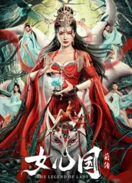 Xem Phim Nữ Nhân Quốc Tiền Truyện Vietsub HD Online