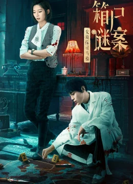 Xem Phim Nữ Thám Tử Tư Mã Nam: Vụ Án Bí Ẩn Xác Trong Rương Vietsub HD Online