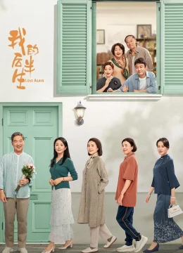 Xem Phim Nửa Đời Sau Của Tôi Vietsub HD Online