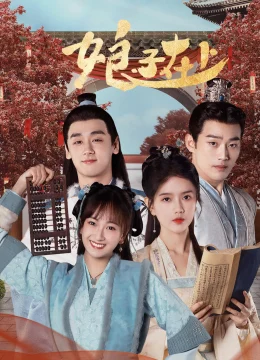 Xem Phim Nương Tử Tại Thượng Vietsub HD Online