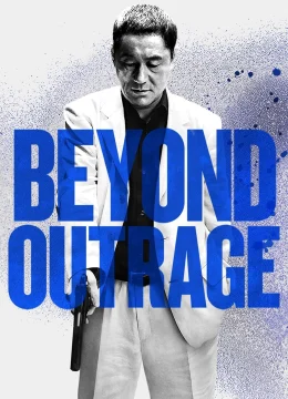 Ô Nhục 2- Quá Giới Hạn