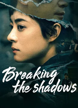 Ô Vân Chi Thượng