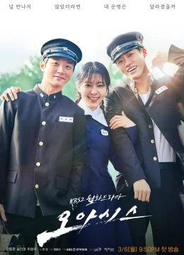 Xem Phim Ốc Đảo Thanh Xuân Vietsub HD Online