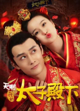 Ôi Trời Thái Tử Điện Hạ Của Tôi