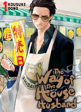 Xem Phim Ông chồng yakuza nội trợ (Phần 2) Vietsub HD Online