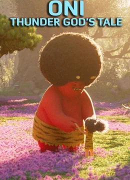ONI: Sự tích thần sấm