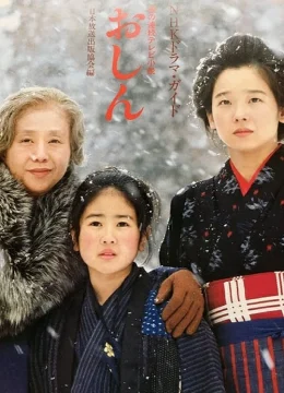 Xem Phim Oshin Vietsub HD Online