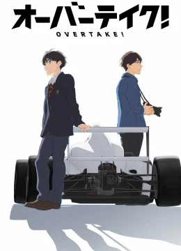 Xem Phim OVERTAKE! Vietsub HD Online