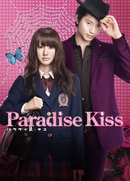 Xem Phim Paradise Kiss Vietsub HD Online