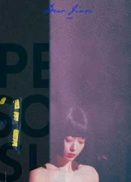 Xem Phim Persona: Sulli Vietsub HD Online