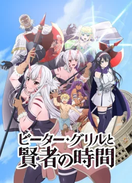 Xem Phim Peter Grill và Thời Đại Hiền Nhân Vietsub HD Online