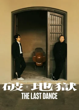 Xem Phim Phá Địa Ngục Vietsub HD Online