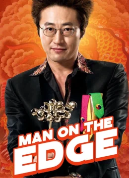 Pháp Sư Côn Đồ