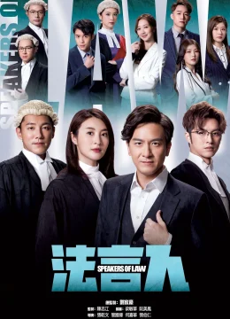 Xem Phim Phát Ngôn Viên Pháp Lý Vietsub HD Online
