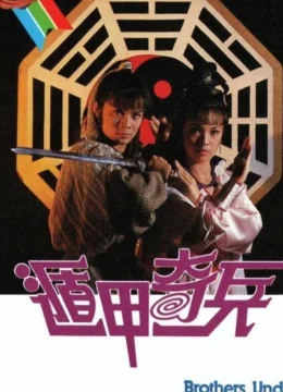 Xem Phim Phò Chánh Diệt Tà (Độn Giáp Kỳ Binh) Vietsub HD Online