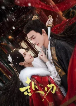 Xem Phim Phó Nhận Vietsub HD Online