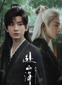 Xem Phim Phó Sơn Hải Vietsub HD Online