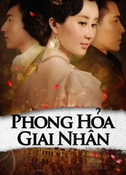 Phong Hỏa Giai Nhân