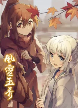 Xem Phim Phong linh ngọc tú Vietsub HD Online