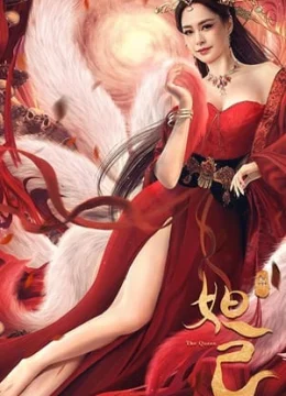 Xem Phim Phong Thần: Đát Kỷ Vietsub HD Online