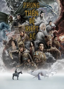 Xem Phim Phong Thần Đệ Nhất Bộ: Triều Ca Phong Vân Vietsub HD Online