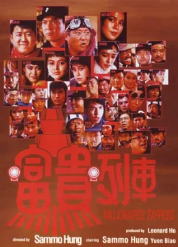 Xem Phim Phú Quý Hỏa Xa Vietsub HD Online