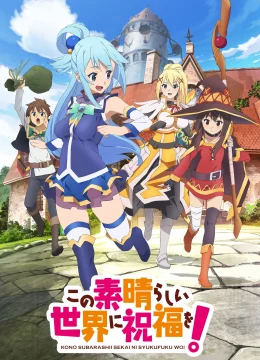 Xem Phim Phúc Lành Cho Thế Giới Tuyệt Vời Này Vietsub HD Online