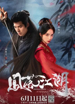 Xem Phim Phượng Lạc Giang Hồ Vietsub HD Online