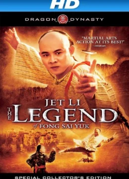 Xem Phim Phương Thế Ngọc Vietsub HD Online