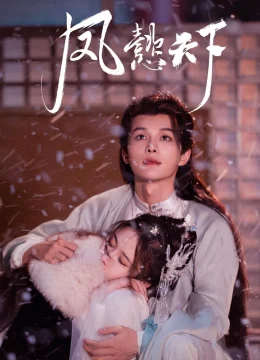 Xem Phim Phượng Ý Thiên Hạ Vietsub HD Online