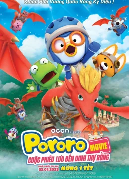 Xem Phim Pororo: Cuộc Phiêu Lưu Đến Dinh Thự Rồng Vietsub HD Online