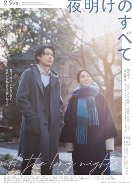 Xem Phim Qua Hết Những Đêm Dài Vietsub HD Online