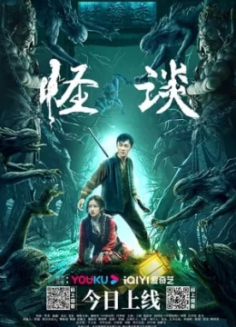 Xem Phim Quái Đàm Vietsub HD Online