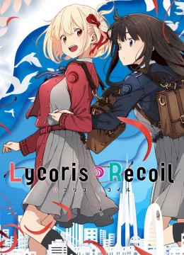 Quán Cà Phê Bất Ổn 2