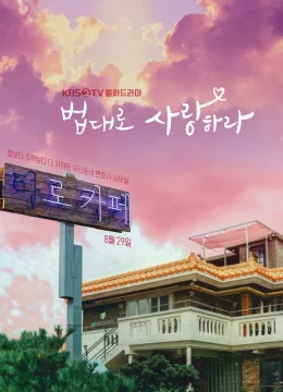 Xem Phim Quán Cà Phê Luật Vietsub HD Online