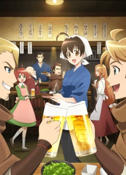 Quán Rựơu Nobu Của Thế Giới Khác ~ Quán rượu Nobu ở thành cổ Aitria