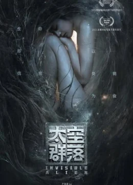 Xem Phim Quần Thể Vũ Trụ Vietsub HD Online