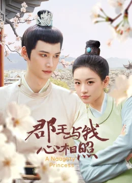 Xem Phim Quân Vương Cùng Ta Tâm Đầu Ý Hợp Vietsub HD Online