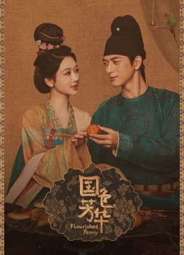 Xem Phim Quốc Sắc Phương Hoa Vietsub HD Online