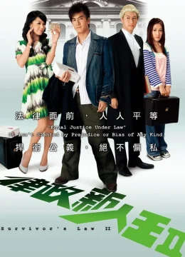 Xem Phim Quy Luật Sống Còn P2 Vietsub HD Online