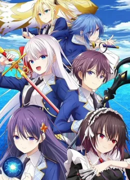 Quỷ Vương Thánh Kiếm