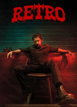 Retro