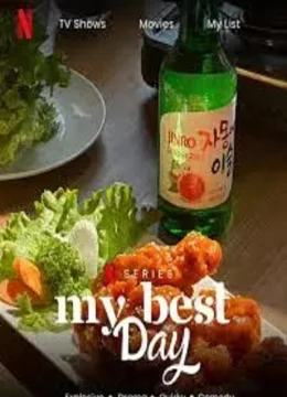 Xem Phim Rhapsody: Rượu Soju Vietsub HD Online