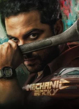 Xem Phim Rocky: Thợ Máy Lắm Chiêu Vietsub HD Online