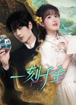 Rơi Vào Lưới Tình