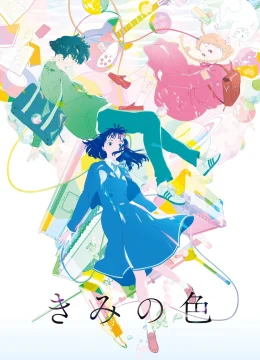 Sắc Màu Của Cảm Xúc