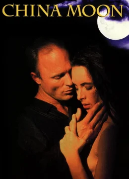 Sai Lầm Đáng Tiếc