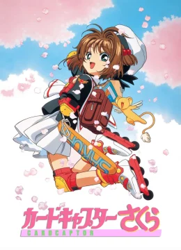 Sakura Thủ Lĩnh Thẻ Bài